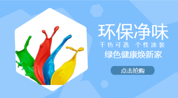 Special Links for Complementary Post Fees