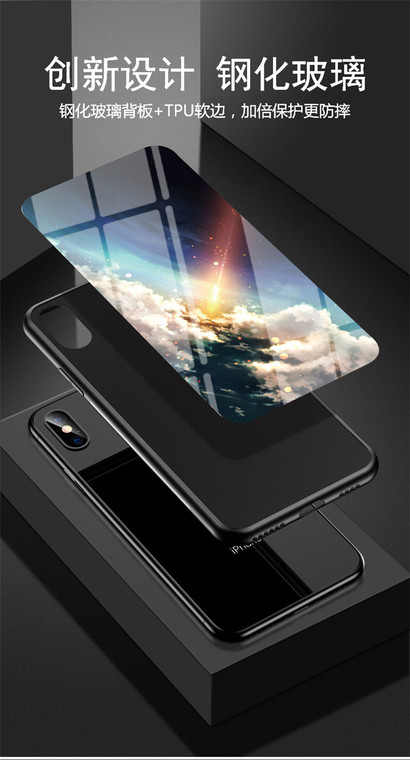 Gradient Stars Illustration Tempered Glass 7, 7 Pro Google Pixel Phone Case