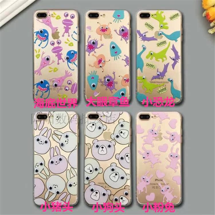 iphone 8 plus summer case iphone 8 plus summer case