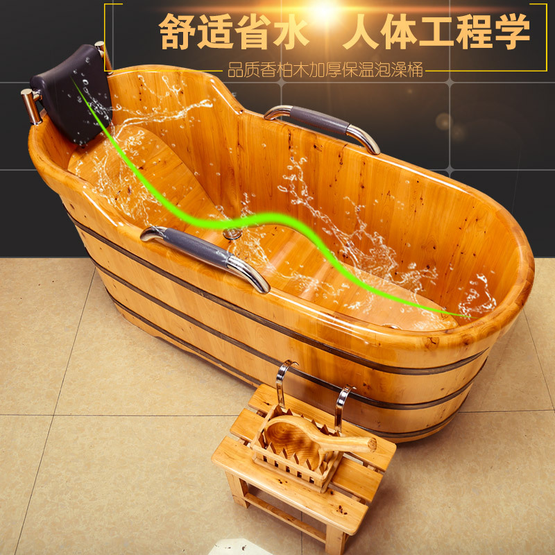 Oriental Solid Wood Bath Tub, Wooden Bathtub, Commercial Bath Tub, Adult Ergonomic S-Curve Bottom Bath Tub