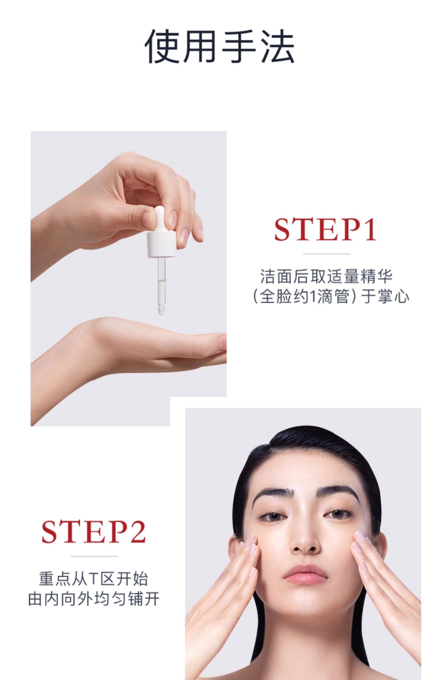 【中国直邮】达尔肤 杏仁酸精华8% 祛痘水杨酸去闭口去角质 杏仁酸精华 15ml