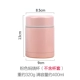 Trẻ em mang ra công suất nhỏ 焖 nồi cháo cách nhiệt nồi cơm trưa nhỏ cách nhiệt 焖 cốc để làm việc nồi cháo di động - Hộp cơm điện sưởi ấm