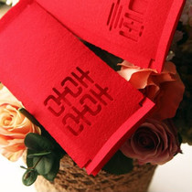 Wedding and wedding supplies creative felt happy to become a red envelope
