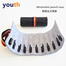 Pen curtain roll pen bag net red stationery women ins hipster large capacity multifunctional creative personality pen stationery box