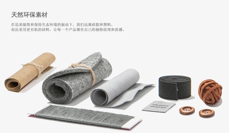 Coussin chauffant USB Dismo simple - Ref 423132 Image 19