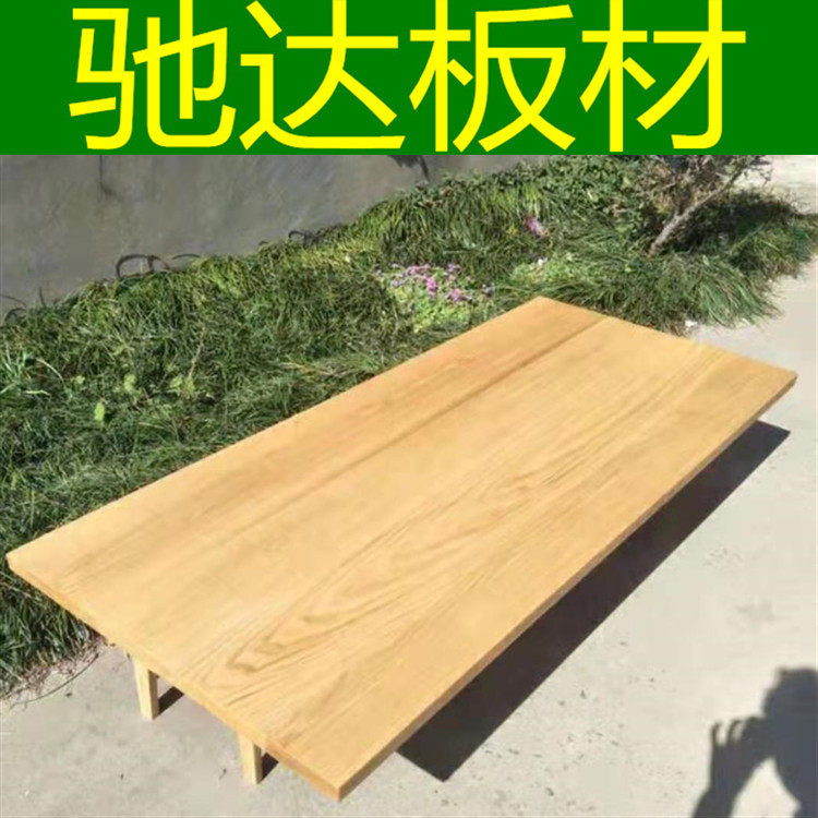 Red and white oak table panel Desktop custom wood window stand partition North American log table furniture processing