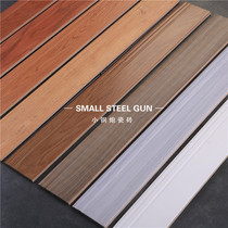 Wood grain brick skirting line 100x800 living room bedroom dining room floor line antique brick imitation solid wood corner edge line