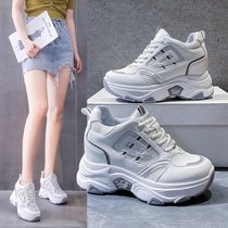 Dad shoes womens 2021 summer new ins tide increased leisure sports womens shoes breathable white shoes all-match