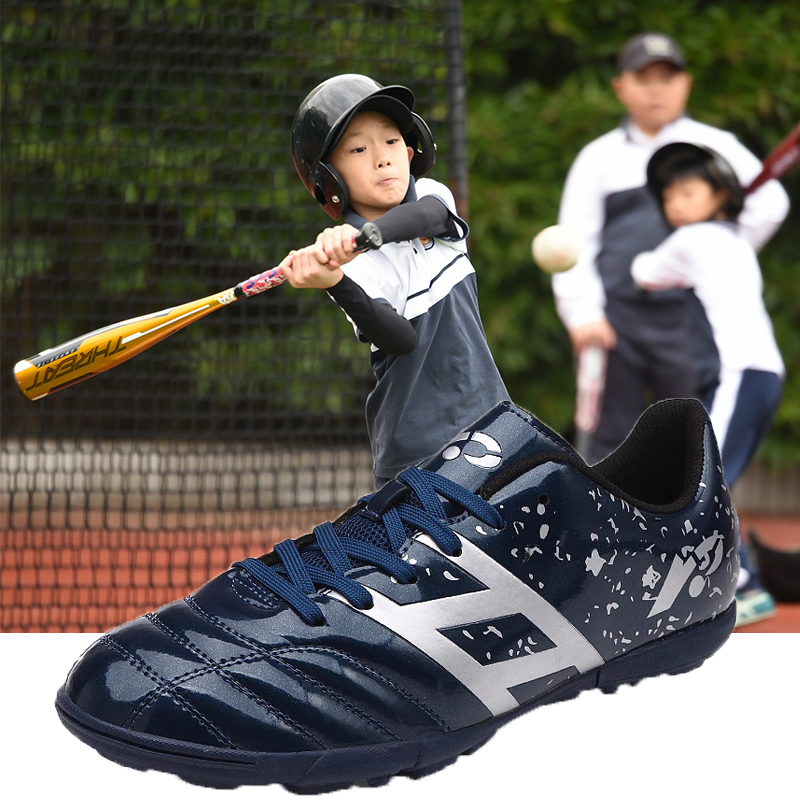 Summer Professional Playing Baseball Shoes Kids Baseball Sport Teen Boy Learning Baseball Professional Training Softball Nail Shoes-Taobao