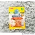 Magic Claw Petio Nhật Bản với thịt sụn gà bổ sung chondroitin chó cưng Teddy Bichon thưởng snack - Đồ ăn vặt cho chó