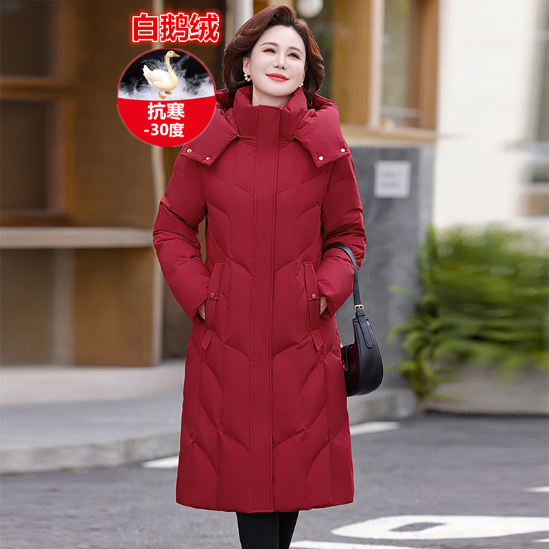 White Goose down Mother's down Jacket, Women's Mid-Length Stylish 2026 New Model, Large Size Cold-Proof Coat for Middle-Aged and Elderly Women