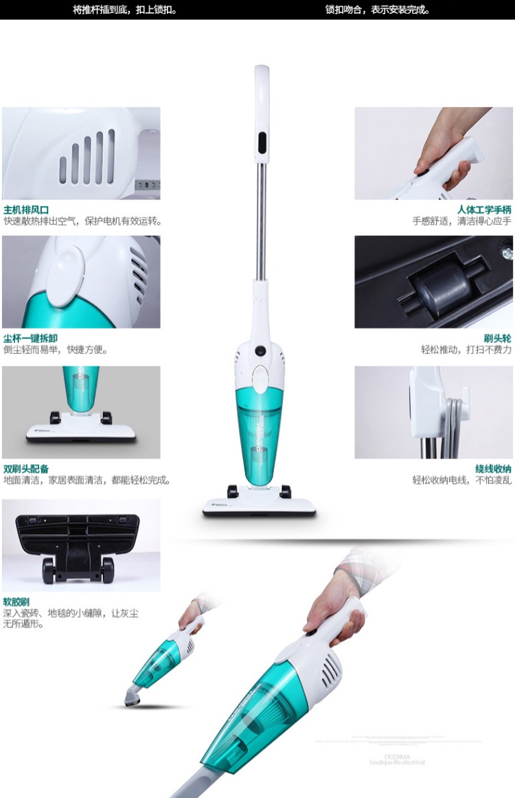 robot hút bụi xiaomi vacuum mop skv4093gl Máy hút bụi gia đình Delmar nhỏ putter cầm tay mạnh mẽ thảm nhỏ mini công suất cao DX118C máy hút bụi baseus