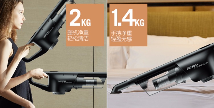mua robot lau nhà loại nào tốt Delma máy hút bụi gia đình mạnh mẽ im lặng mạnh mẽ nhỏ cầm tay thảm nhỏ thú cưng nhỏ ngoài - Máy hút bụi máy hút bụi liectroux