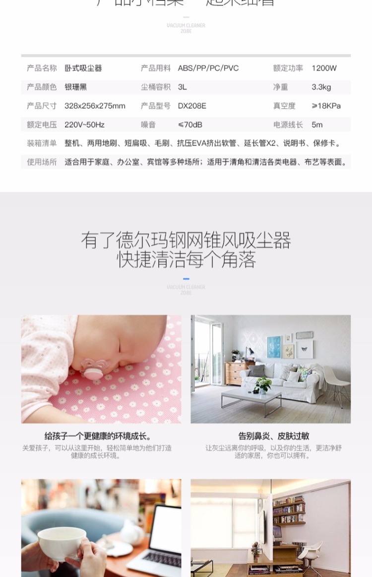 robot hút bụi center Delma ngang máy hút bụi gia đình nhỏ cầm tay nhỏ im lặng mạnh mẽ khử mùi thảm công suất cao - Máy hút bụi robot dj35