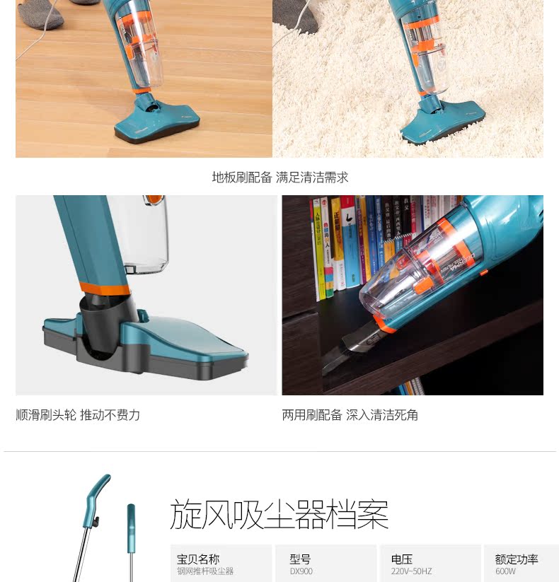 robot hut bui gia re Máy hút bụi gia đình Delma cầm tay nhỏ mạnh mẽ, thảm công suất cao nhỏ không có người tiêu dùng ngoài bụi - Máy hút bụi máy hút bụi electrolux