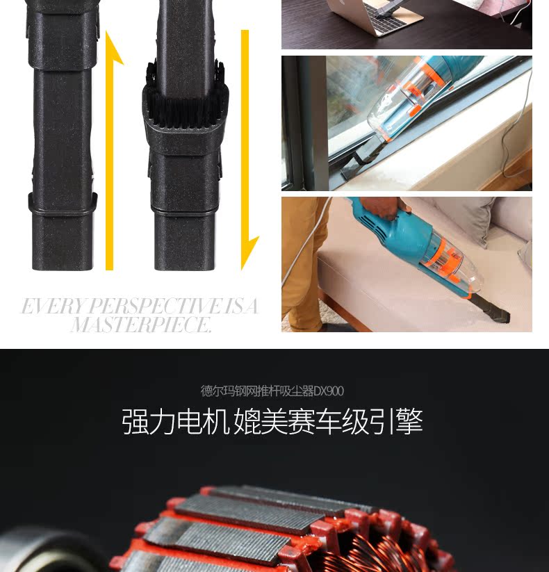 robot hut bui gia re Máy hút bụi gia đình Delma cầm tay nhỏ mạnh mẽ, thảm công suất cao nhỏ không có người tiêu dùng ngoài bụi - Máy hút bụi máy hút bụi electrolux