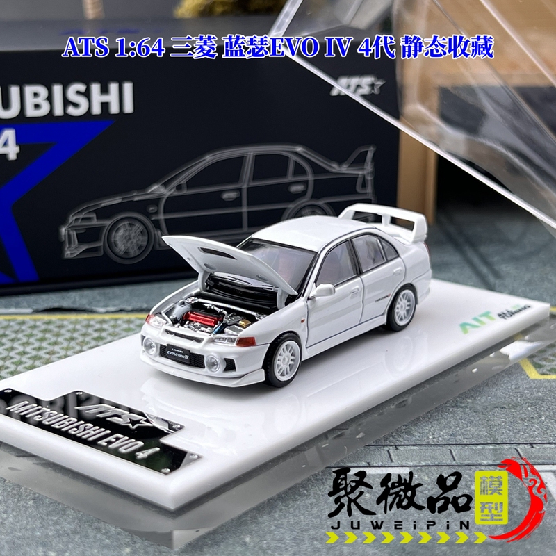 In Stock Ats 1:64 Mitsubishi Lancer Evo Iv 4Th Generation Static Collectible Alloy Car Model