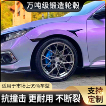 Forged hub suitable for BMW M3 Benz S-Class Land Rover Range Rover Audi Q5R18 19 20 21 inch Custom