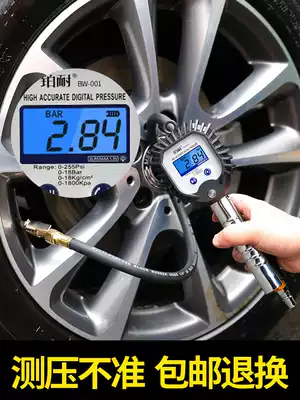 Pneumatic gauge Tire Pressure Meter High Precision with Inflatable Tire Pressure Gauge Car Tire Pressure Monitor Digital Pressed Air Gun