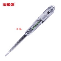 Japon Robin des Bois Rubicon Importation dun stylo dessai sans sensation doit être contactées pour le stylo électrique de test RVT-111 de stylo électrique