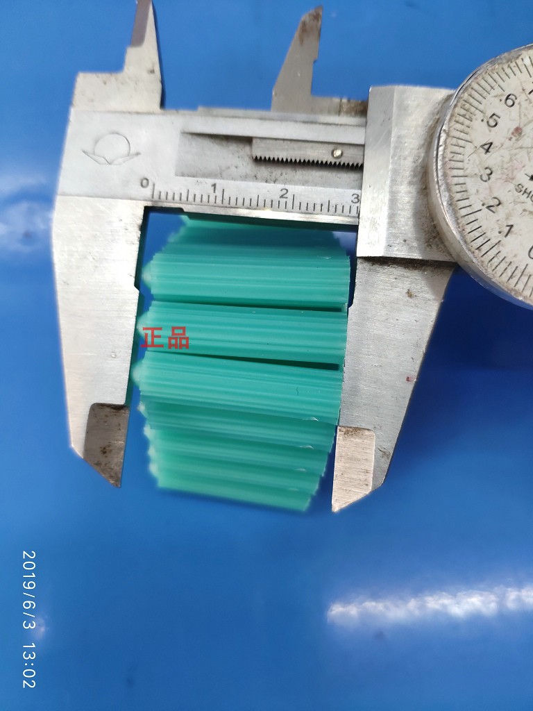 Plastic plastic pointed fluffy pipe nylon green rubber plug expansion screw rubber grain wall plug anchor plug M6MM