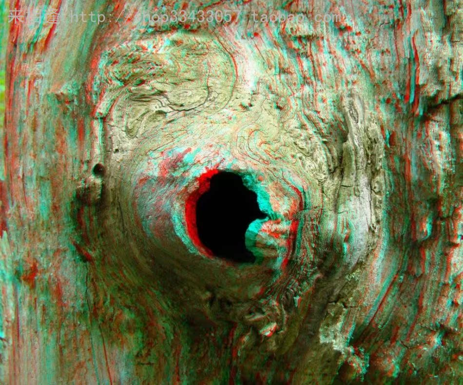 Lunettes 3D - Ref 1240718 Image 60