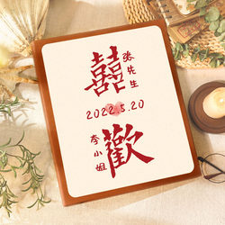 Leather Photo Album Commemorative Album Interstitial Family 26.0inch Photos for Kidsren 4 Storage 5 Couple Record Album 7