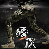 cqb military memes black python camouflaire tactical pants mens work fit pants for a comfortable military camouflak camouflak