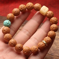 Hericium head walnut hand-carved knife mark rock perfect circle shapeless crater design bracelet Buddha beads inscriptions Bodhi for men