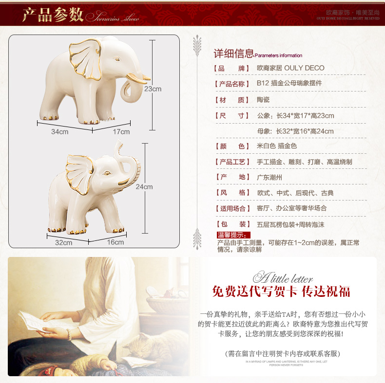 象_10.jpg