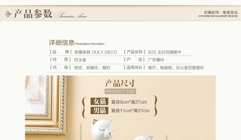 详情_08.jpg