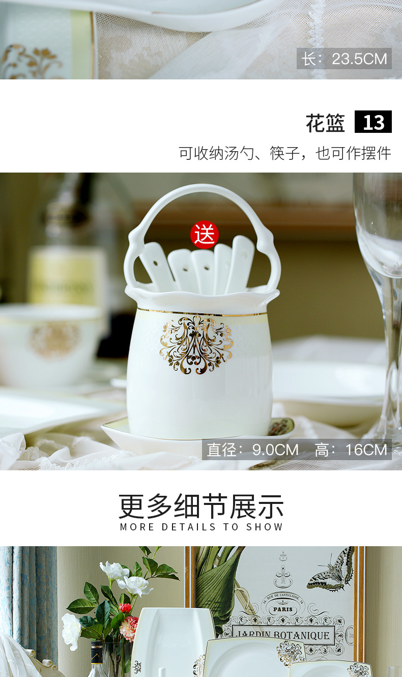 Garland ipads bowls of household food plates teaspoons of European - style originality tableware ceramics ceramic bowl chopsticks sets a single rainbow such use