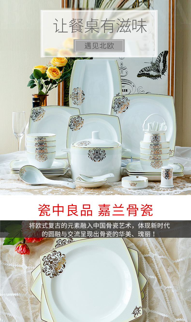Garland ipads bowls of household food plates teaspoons of European - style originality tableware ceramics ceramic bowl chopsticks sets a single rainbow such use
