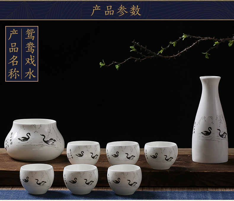 Jialan Bone Sứ Wine Set Rượu Trung Quốc Rượu Jug Rượu thủy tinh Hộ gia đình Jug ấm - Rượu vang