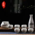 Jialan Bone Sứ Wine Set Rượu Trung Quốc Rượu Jug Rượu thủy tinh Hộ gia đình Jug ấm - Rượu vang