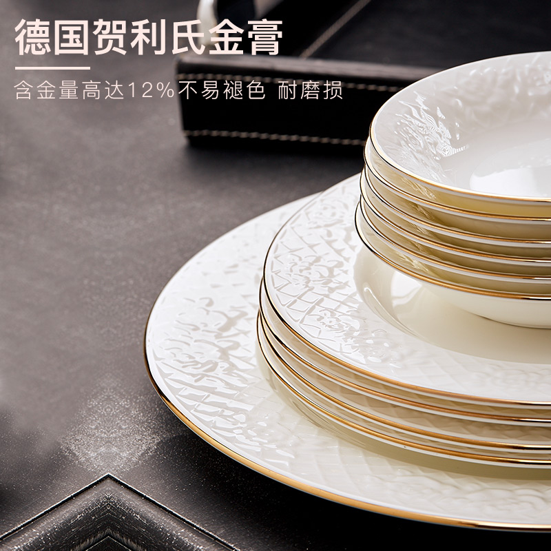 Garland anaglyph tableware shark fin rice bowls bowl rainbow such as bowl bowls bowl of microwave ceramic ipads hotel tableware