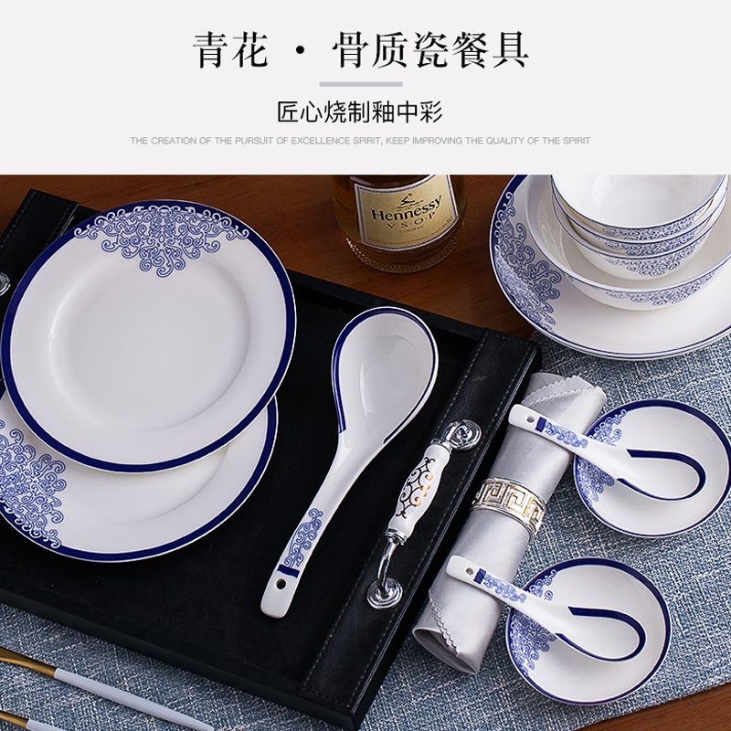 Garland 28 ipads porcelain tableware suit household of blue and white porcelain plate dishes to use combination suit wedding gifts