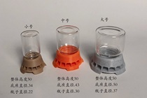 3D water feeder upgraded version (anti-pressure ant) water feeder honey feeder