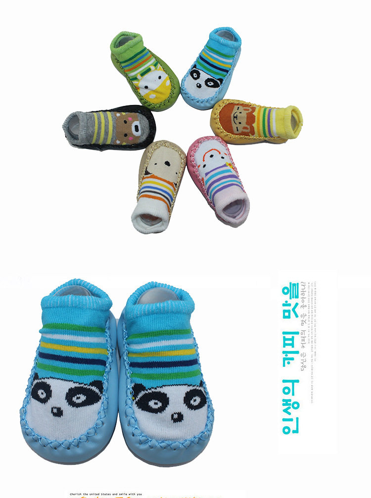 Chaussettes pour bébé - Ref 2110025 Image 16