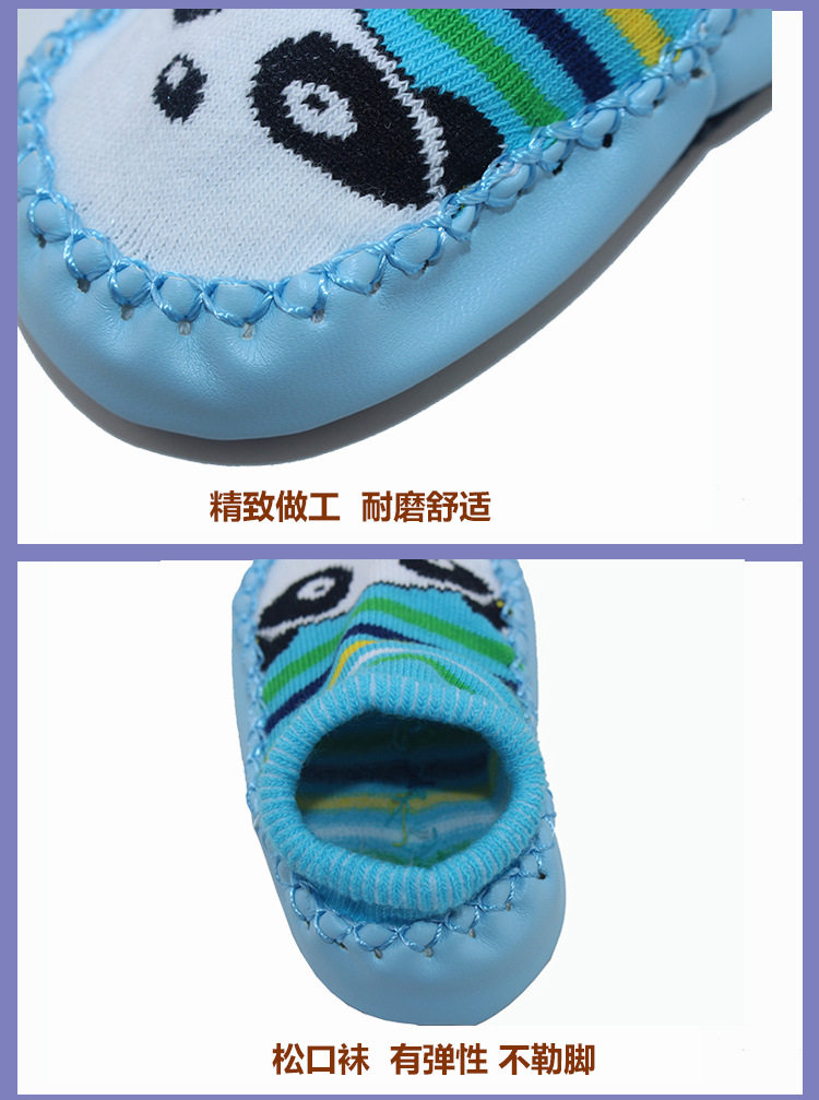 Chaussettes pour bébé - Ref 2110025 Image 12