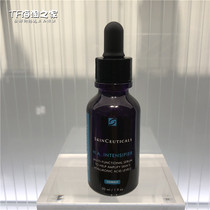 guo ju anti-counterfeiting skinceuticals Duke purple HA Fu Yan abundance serum 30ml Bose due to compact anti-wrinkle-