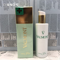 Added Farman Spring of Life lotion Toner 150ML hydration firming