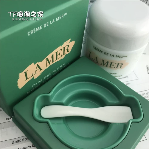 Классическая эссенция, увлажняющий восстанавливающий крем, 60 мл