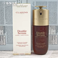 Классический, 75 мл