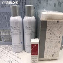 Mepa MedSPA Provitamin B5 repair spray moisturizing anti-Soothing toner 150ml