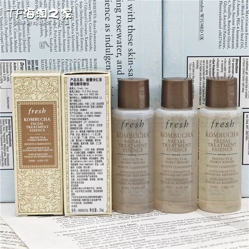 Fresh, разглаживающий красный (черный) чай, сыворотка для путешествий, второе поколение, 20 мл