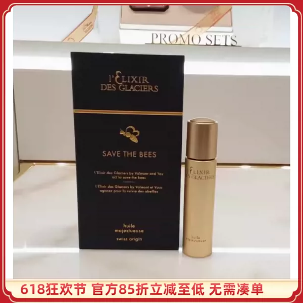 Товары от TF嗨淘之家