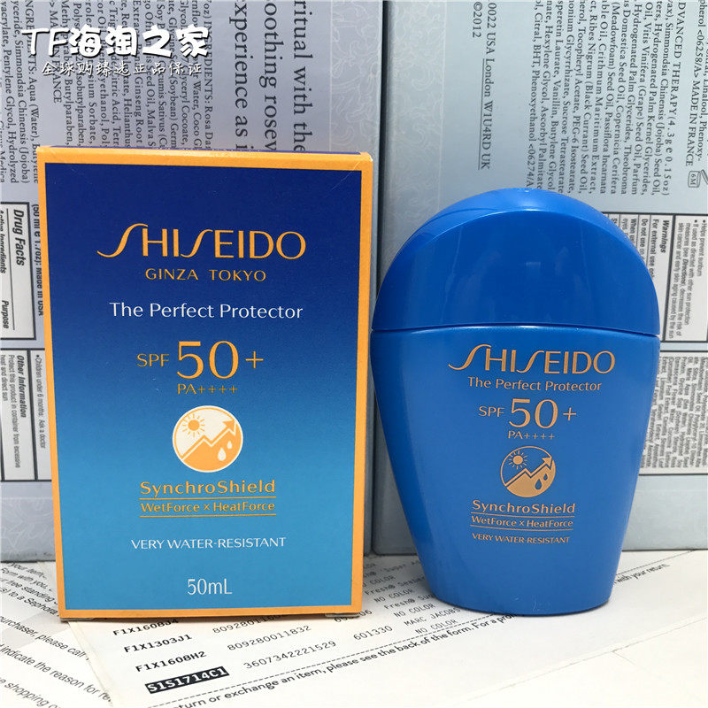 Bonded warehouse capital Blue Fat New Yanyang Summer Potencia Water Power Sunscreen 50ml waterproof and anti-perspiration