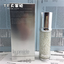La Prairie Lepenie Belle LP Pure Fair Diamond White Fish with Empty Concentrated Pearl Essence 30ml