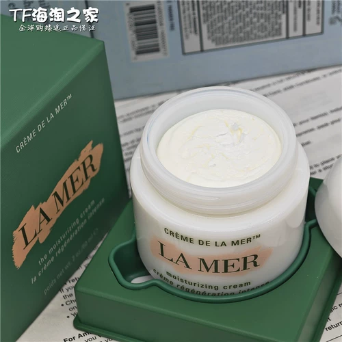 Классическая эссенция, увлажняющий восстанавливающий крем, 60 мл